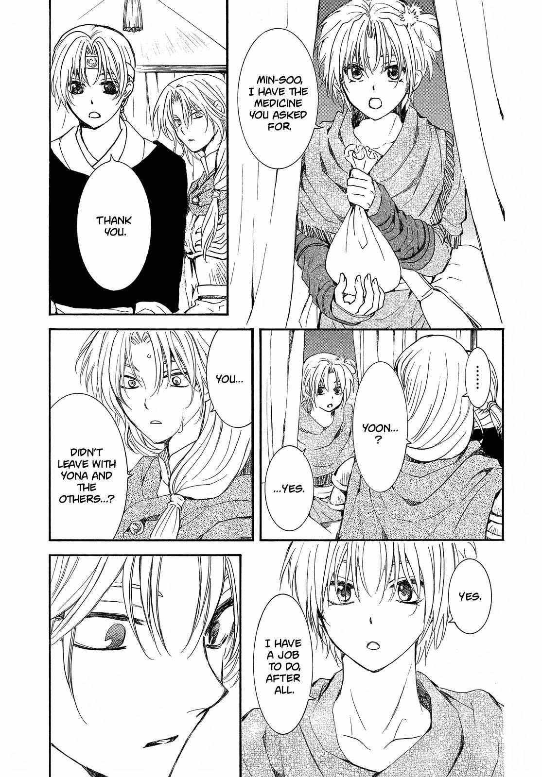 Read Akatsuki No Yona Manga Online
