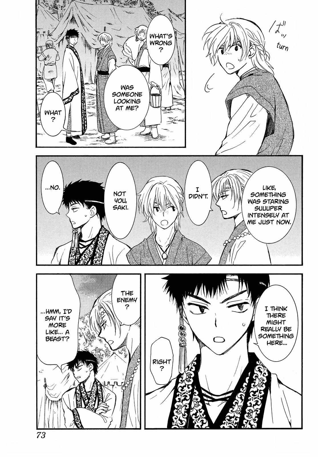 Read Akatsuki No Yona Manga Online