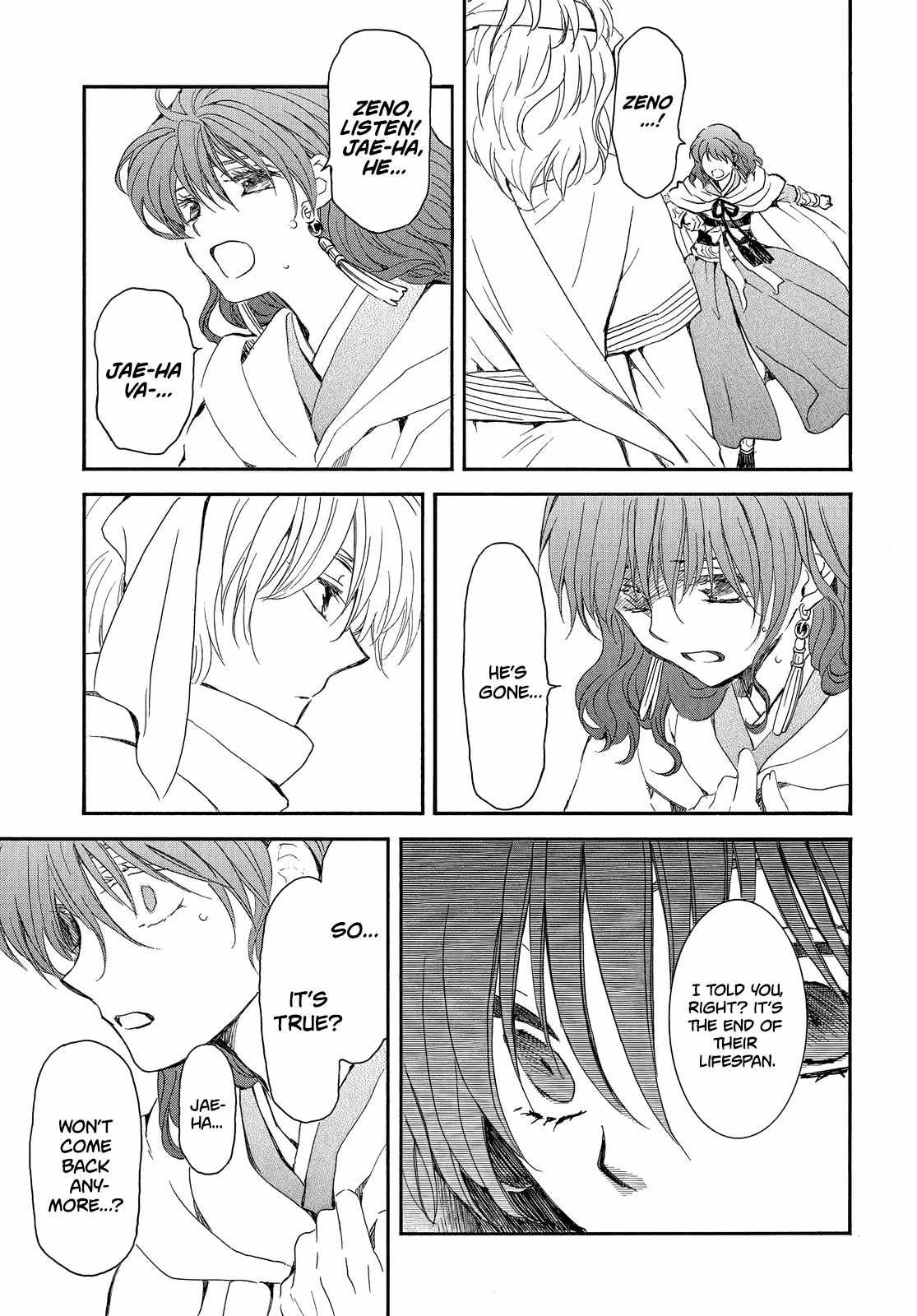 Read Akatsuki No Yona Manga Online