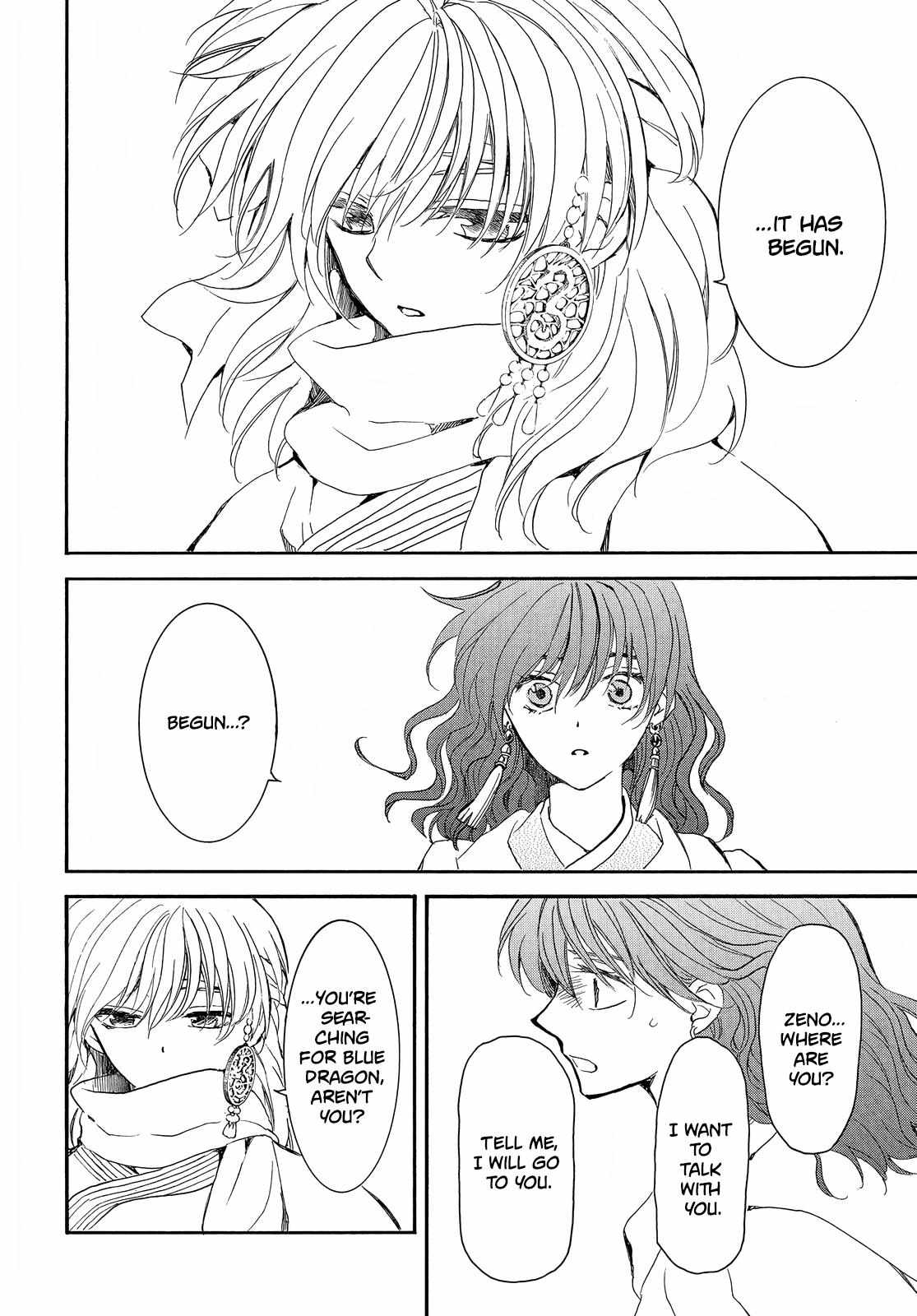 Read Akatsuki No Yona Manga Online