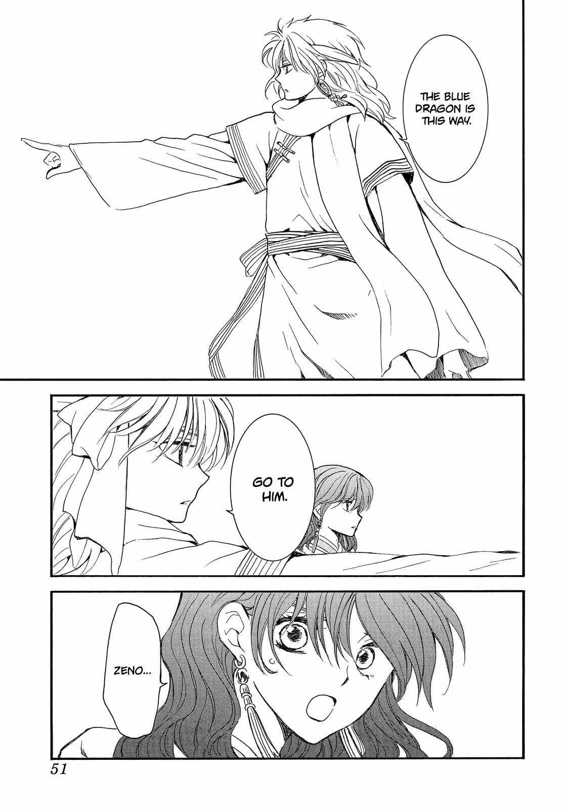 Read Akatsuki No Yona Manga Online