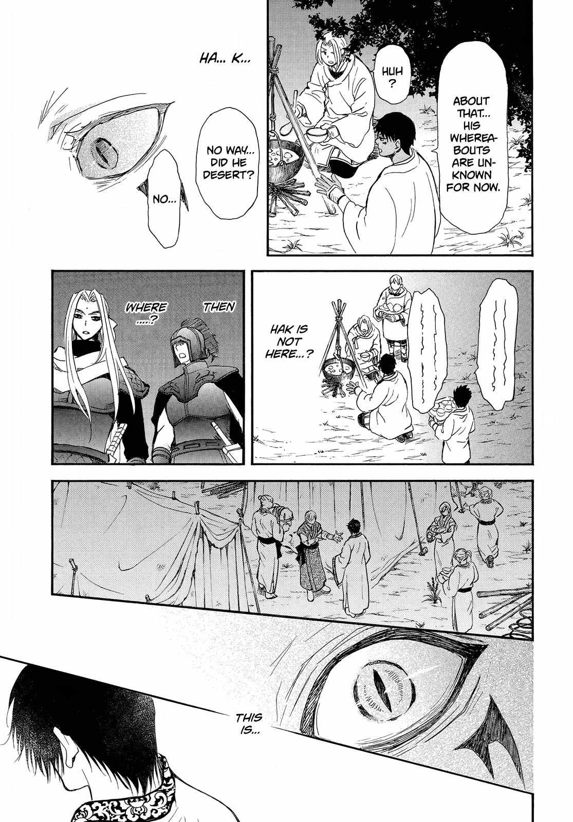 Read Akatsuki No Yona Manga Online