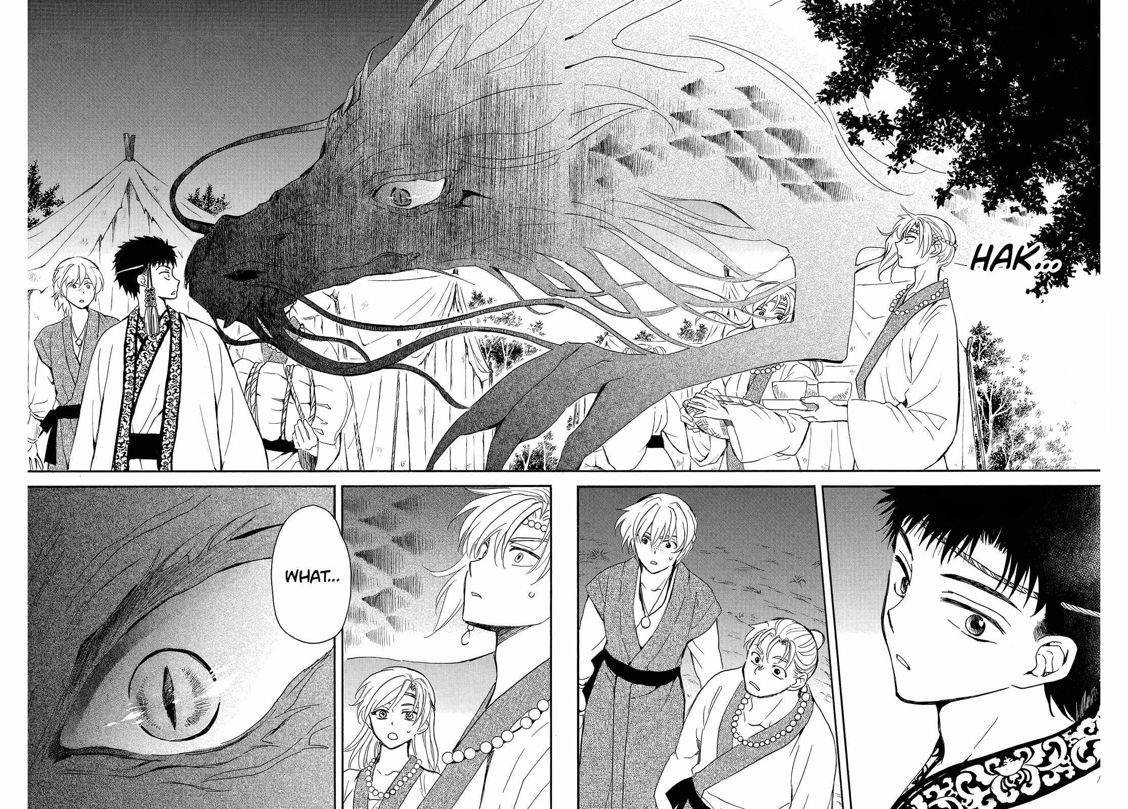 Read Akatsuki No Yona Manga Online