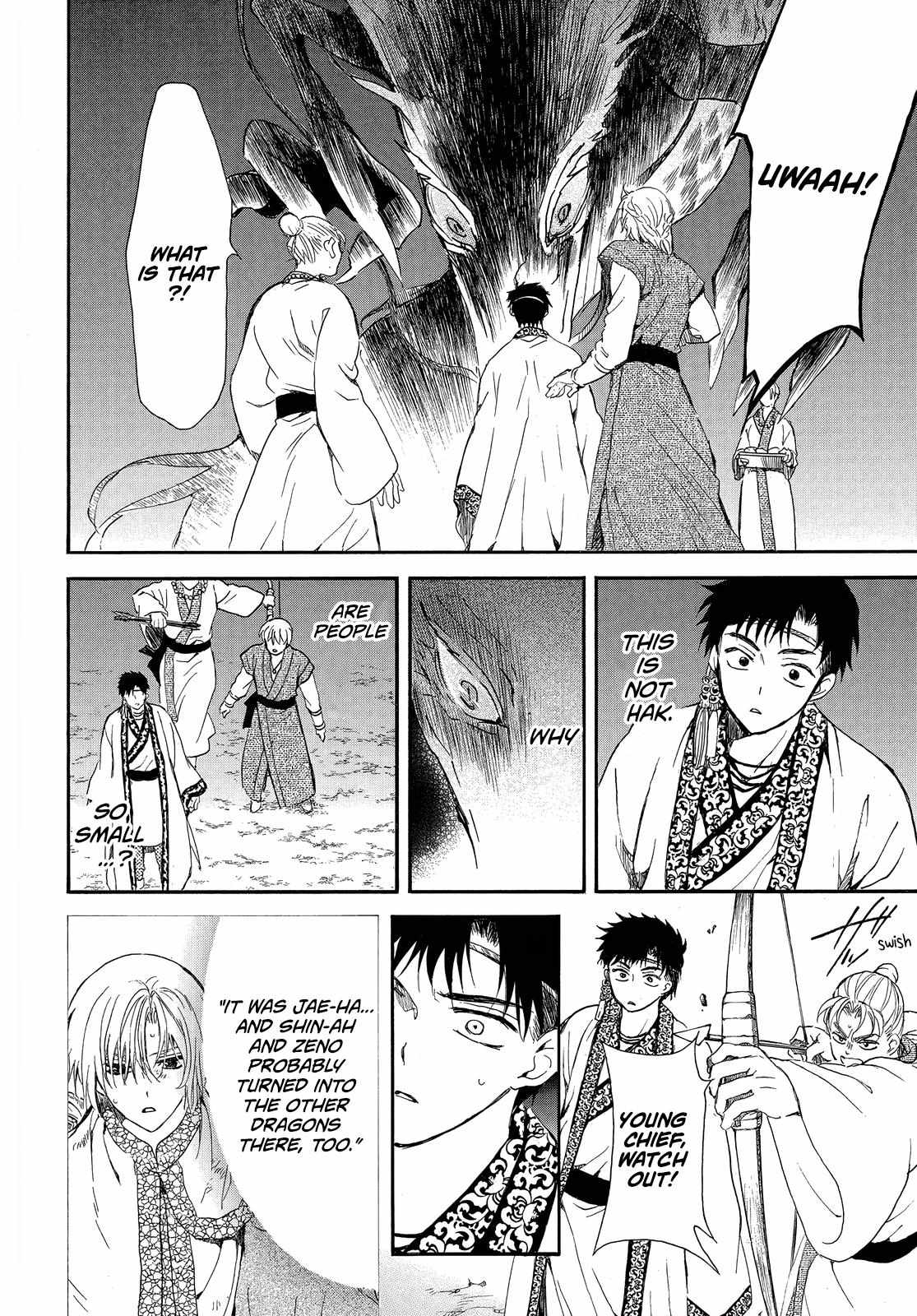 Read Akatsuki No Yona Manga Online