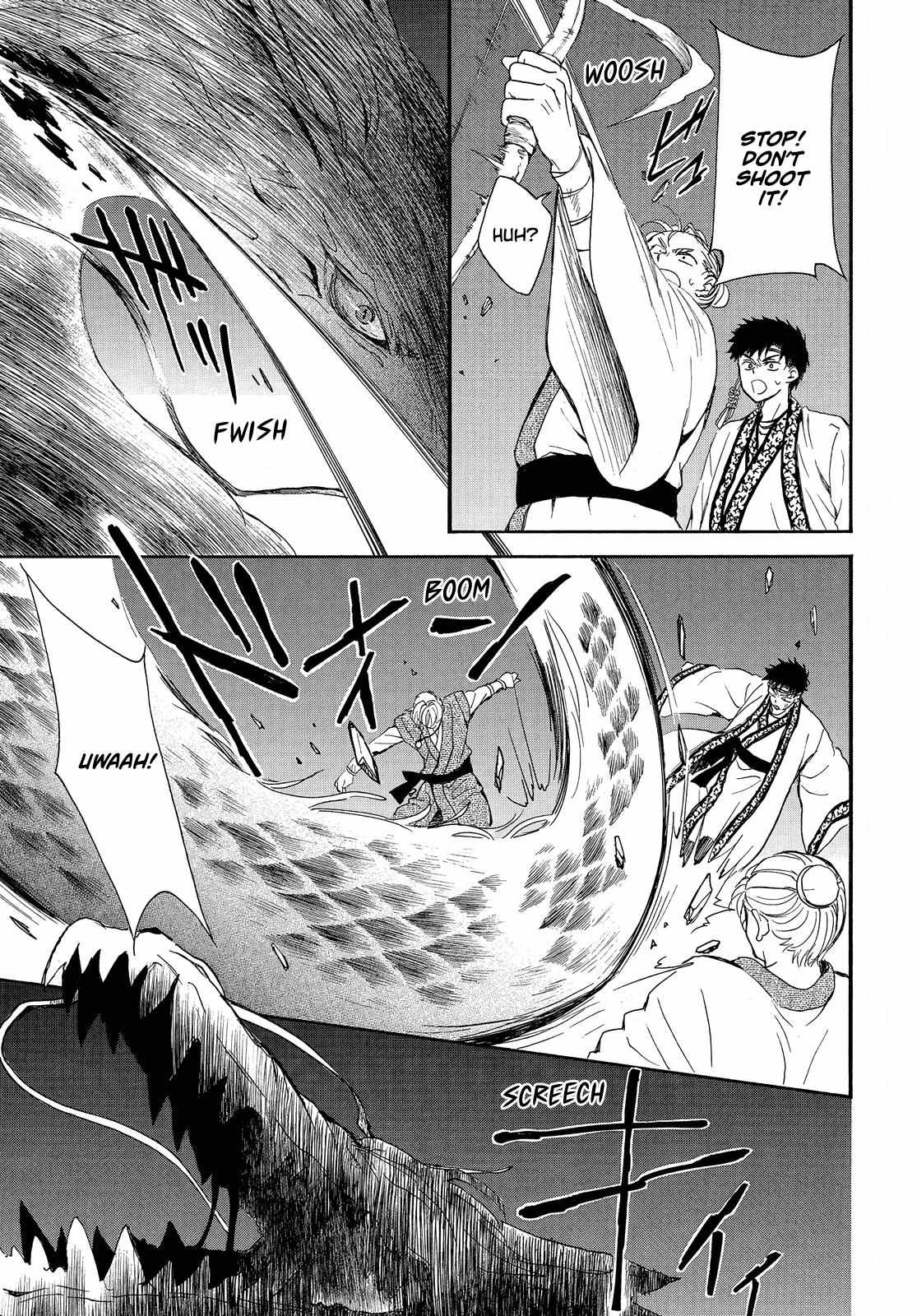 Read Akatsuki No Yona Manga Online