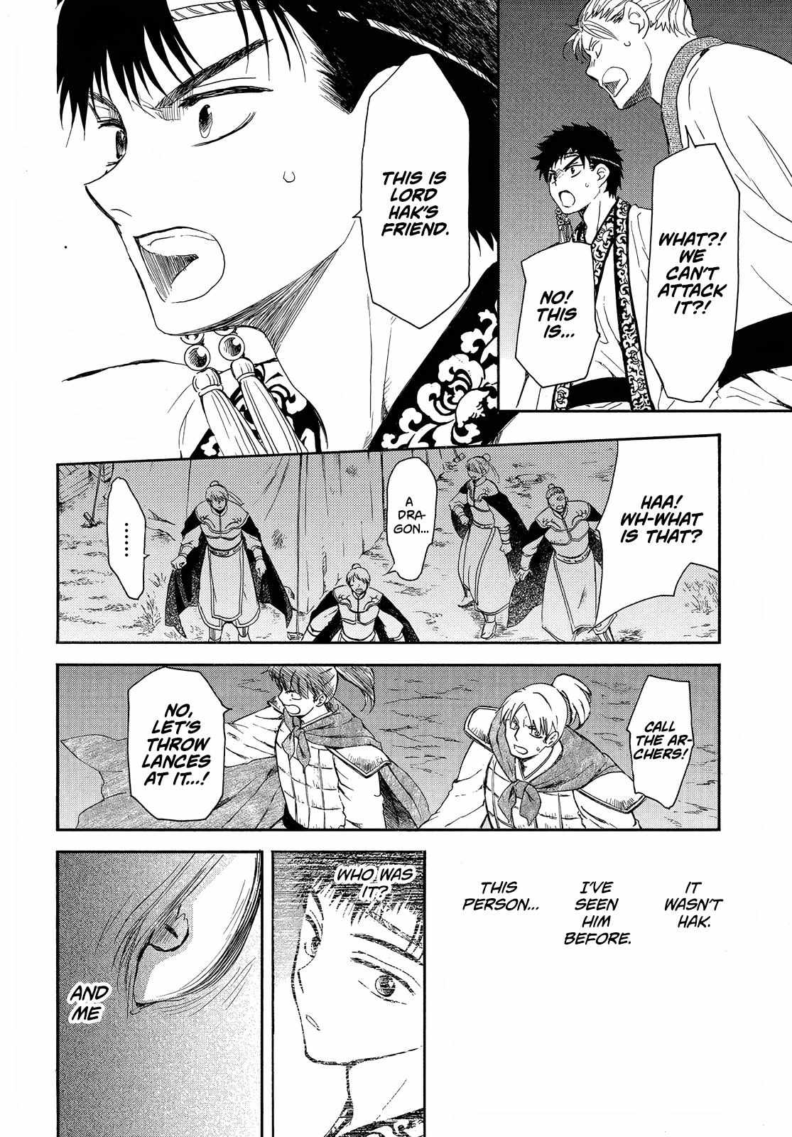 Read Akatsuki No Yona Manga Online