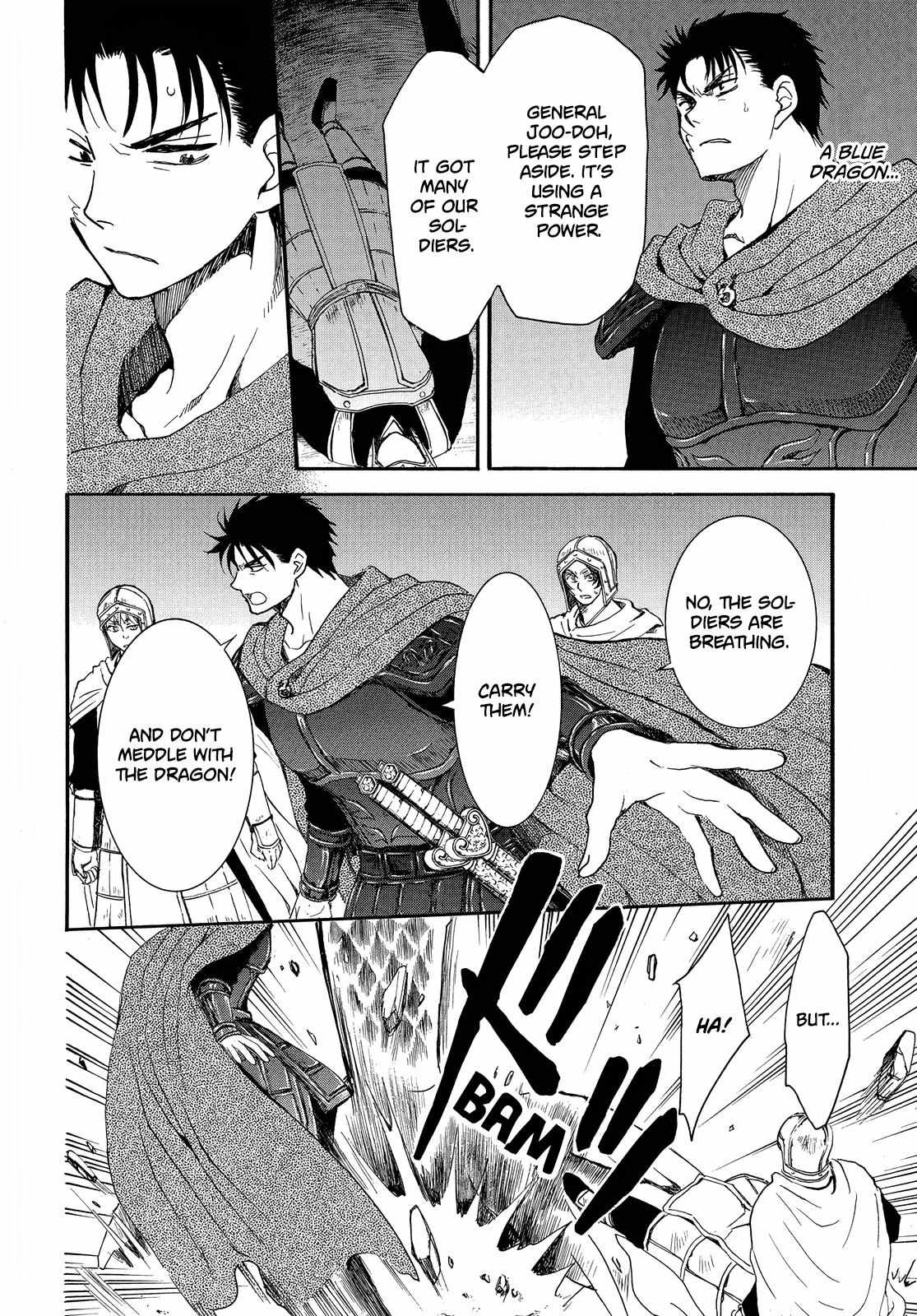 Read Akatsuki No Yona Manga Online