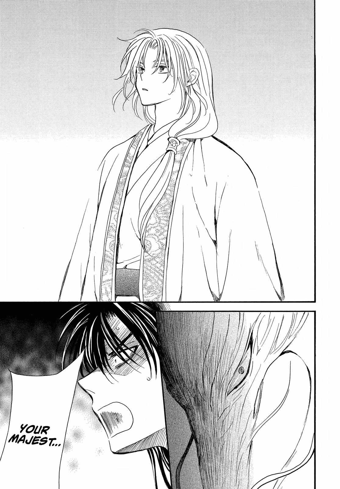 Read Akatsuki No Yona Manga Online