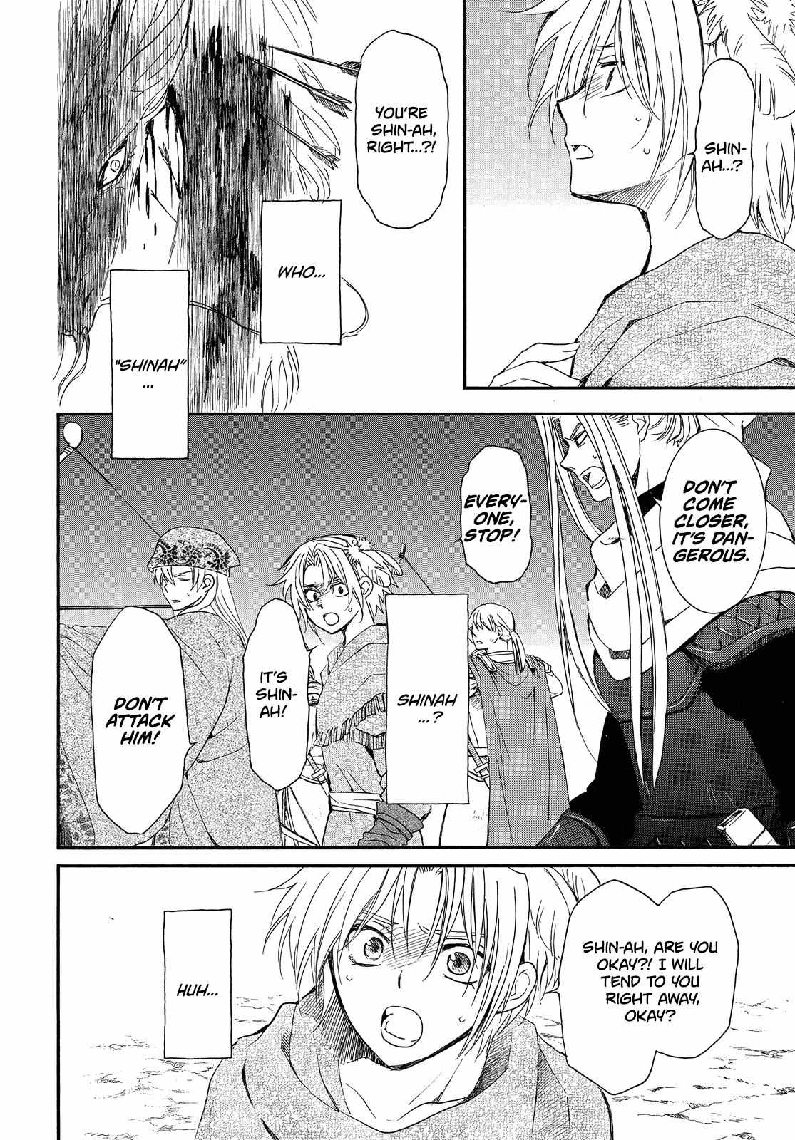 Read Akatsuki No Yona Manga Online