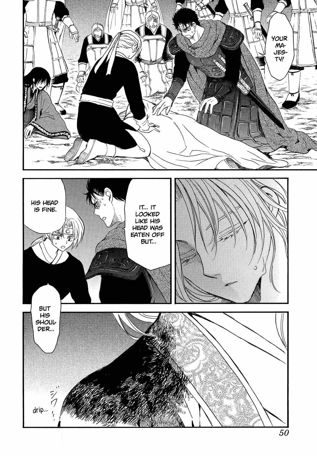 Read Akatsuki No Yona Manga Online