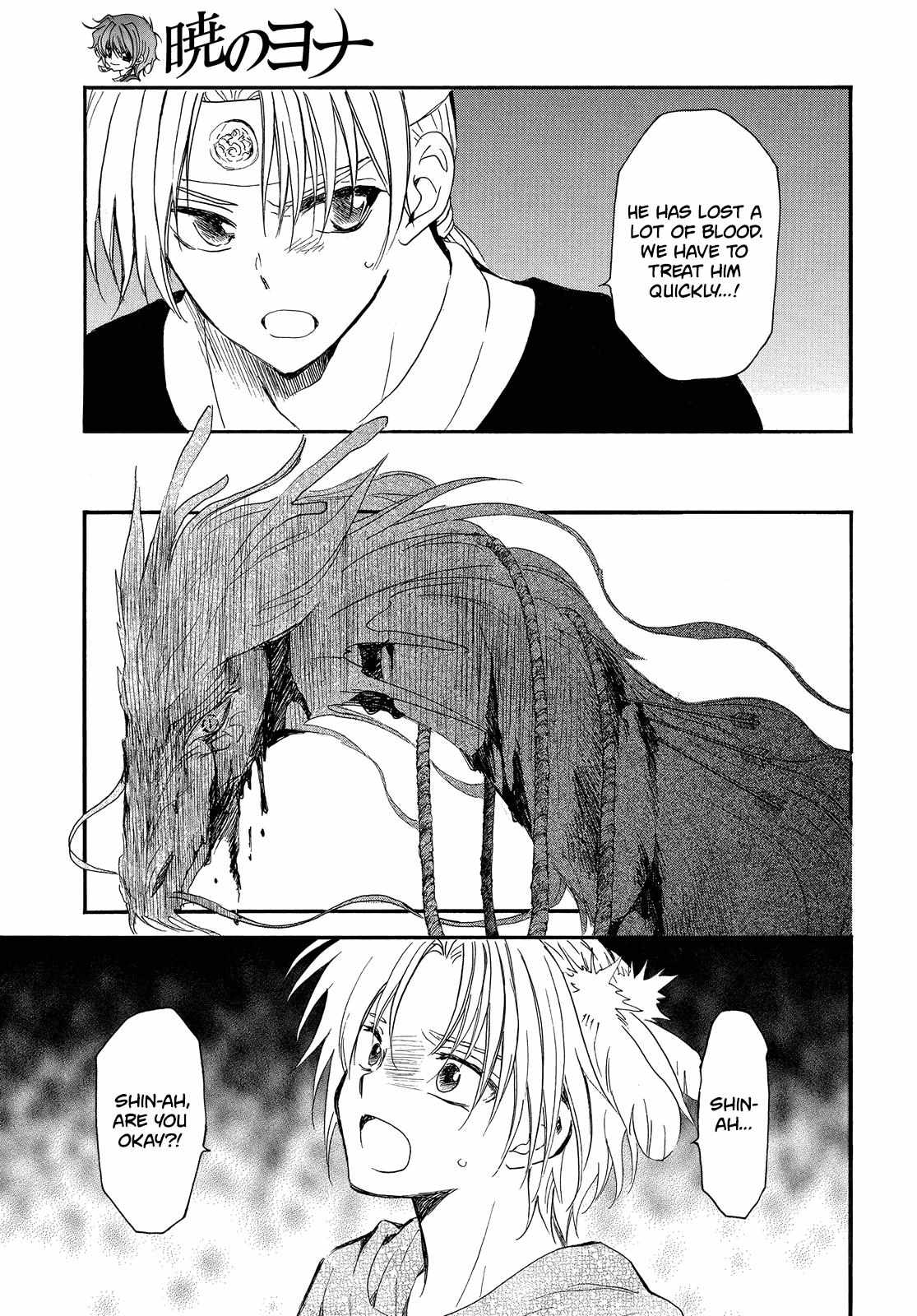Read Akatsuki No Yona Manga Online
