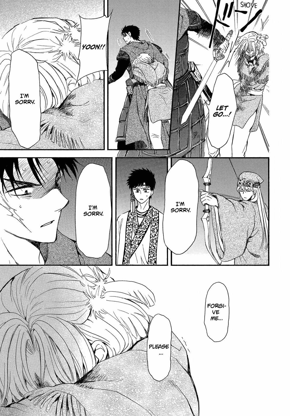 Read Akatsuki No Yona Manga Online