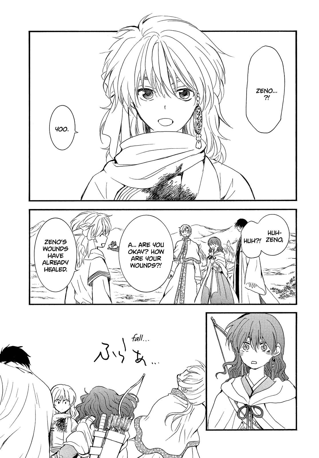 Read Akatsuki No Yona Manga Online