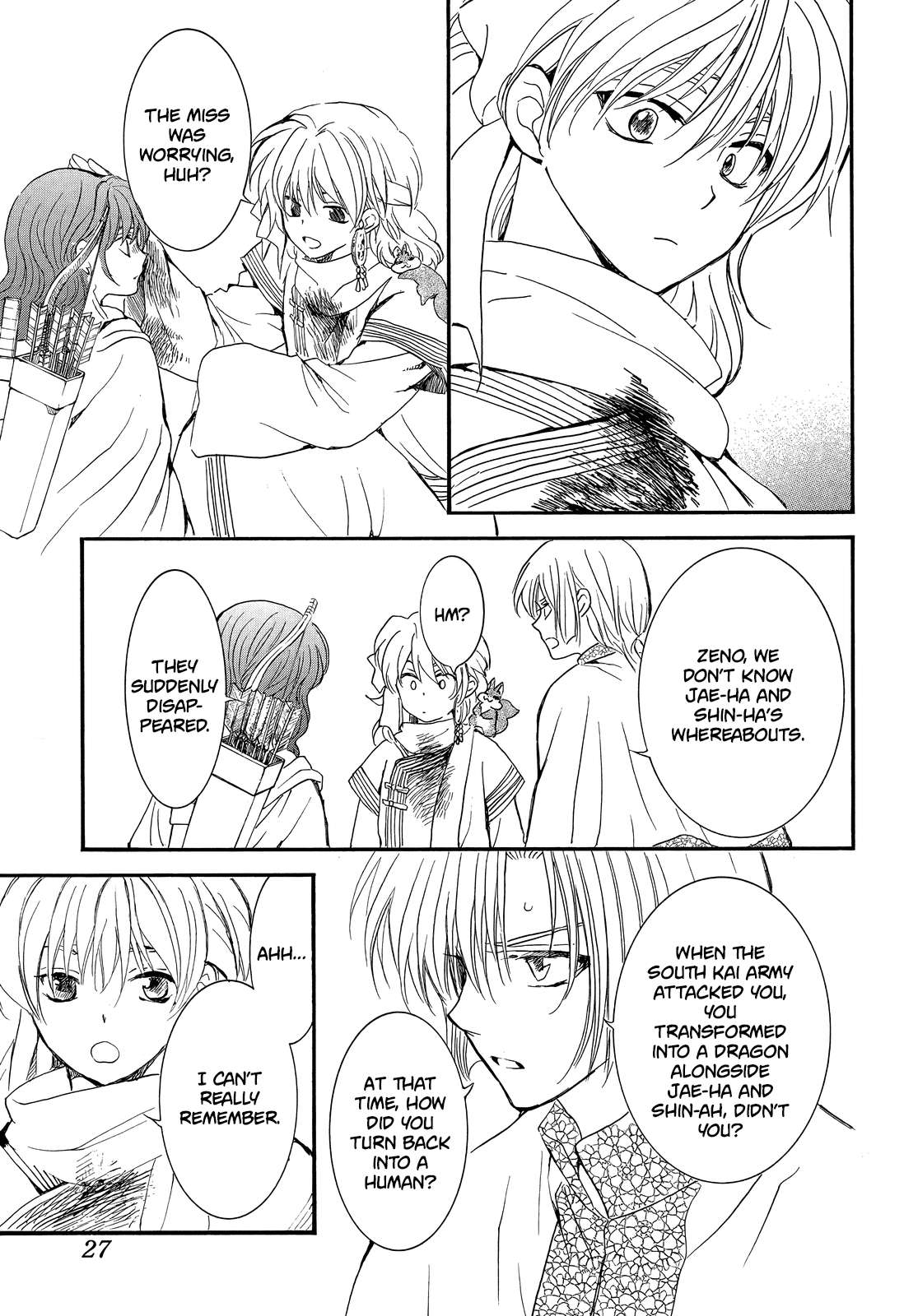 Read Akatsuki No Yona Manga Online