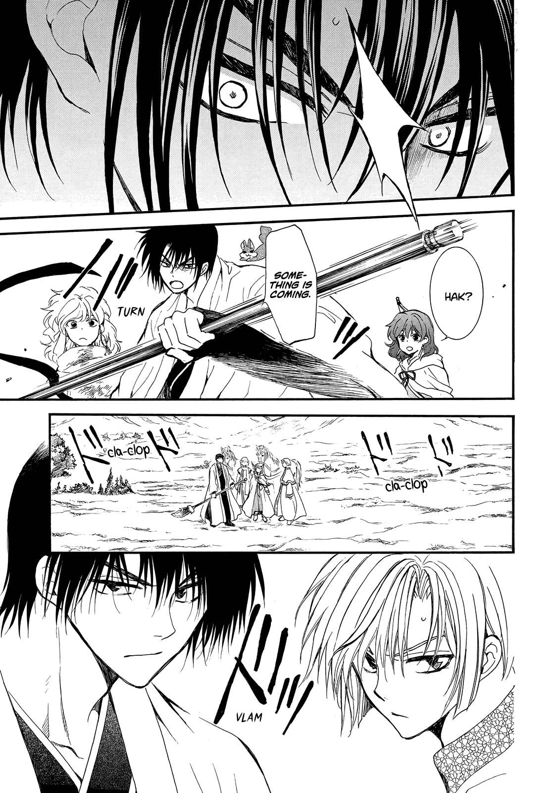 Read Akatsuki No Yona Manga Online