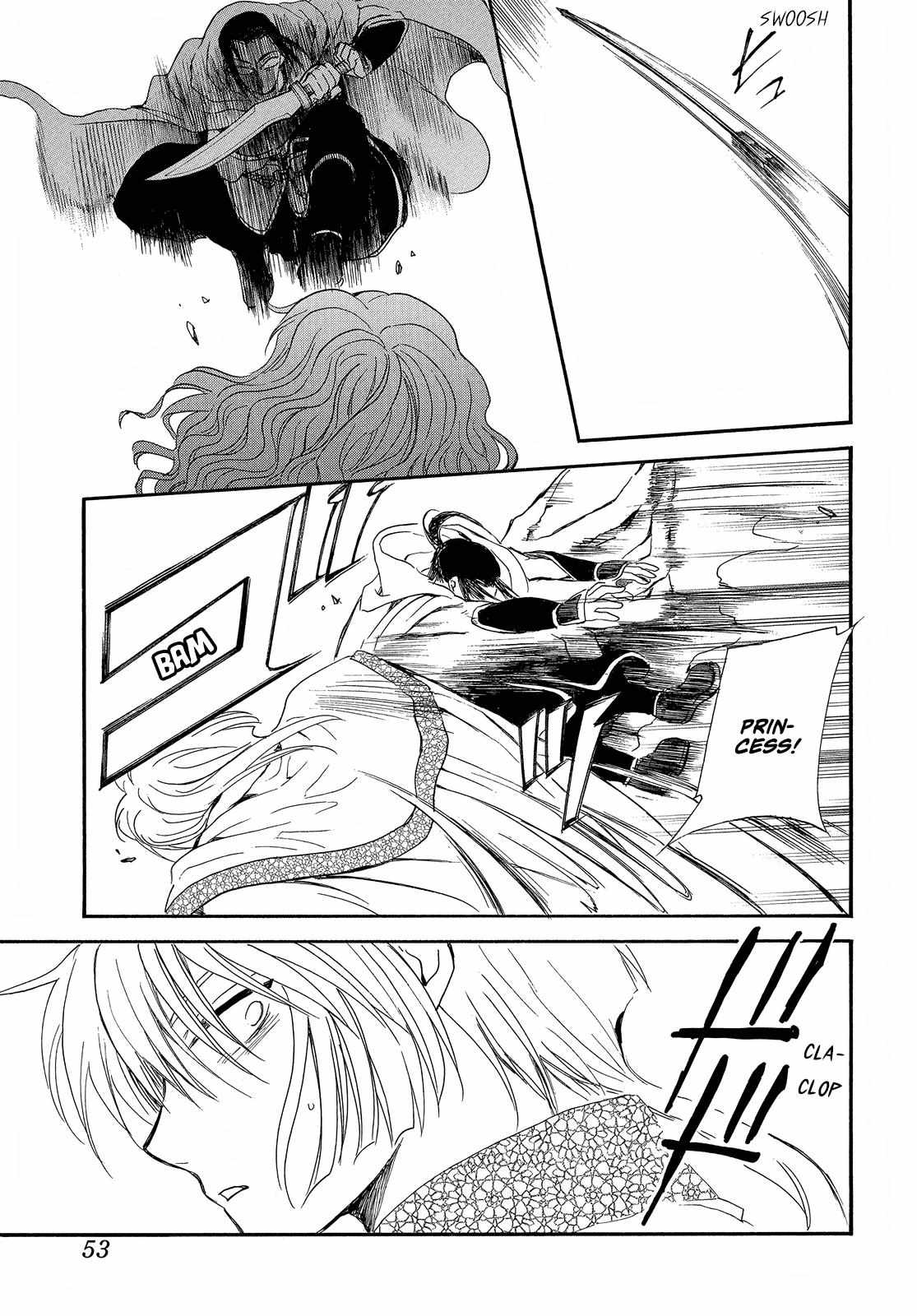 Read Akatsuki No Yona Manga Online
