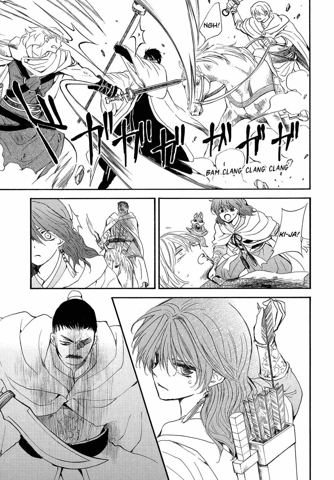 Read Akatsuki No Yona Manga Online