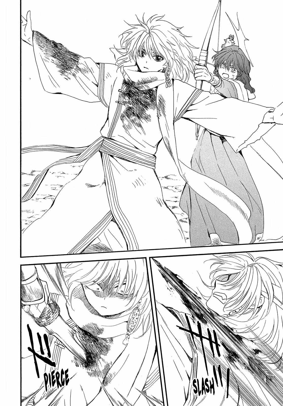 Read Akatsuki No Yona Manga Online
