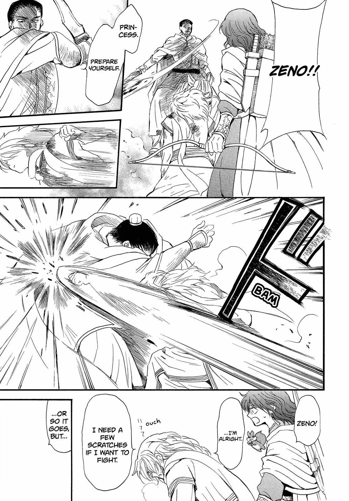 Read Akatsuki No Yona Manga Online
