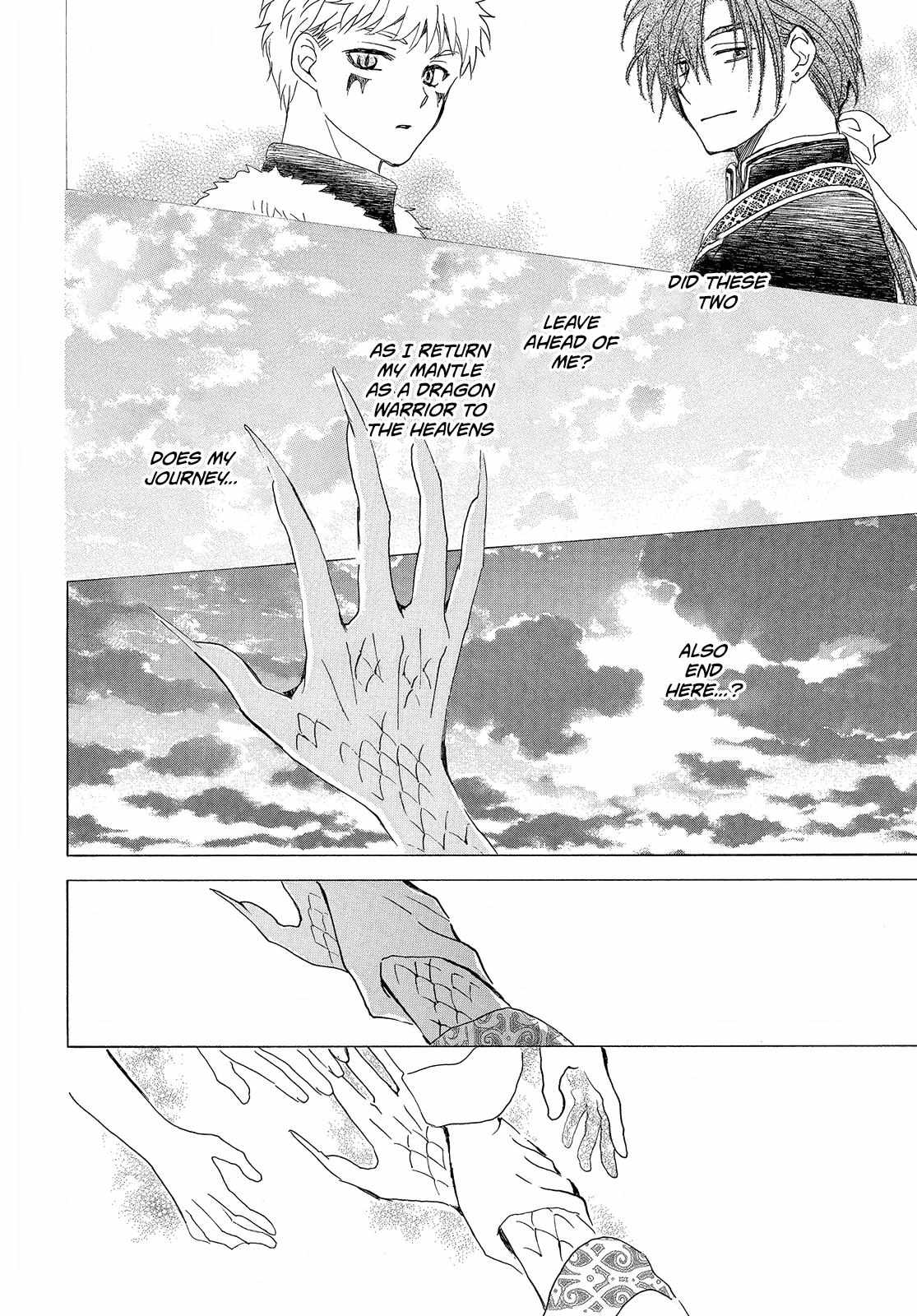 Read Akatsuki No Yona Manga Online