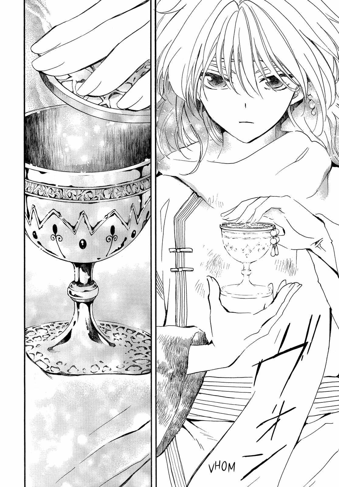 Read Akatsuki No Yona Manga Online