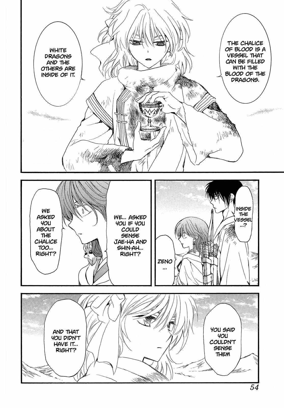 Read Akatsuki No Yona Manga Online