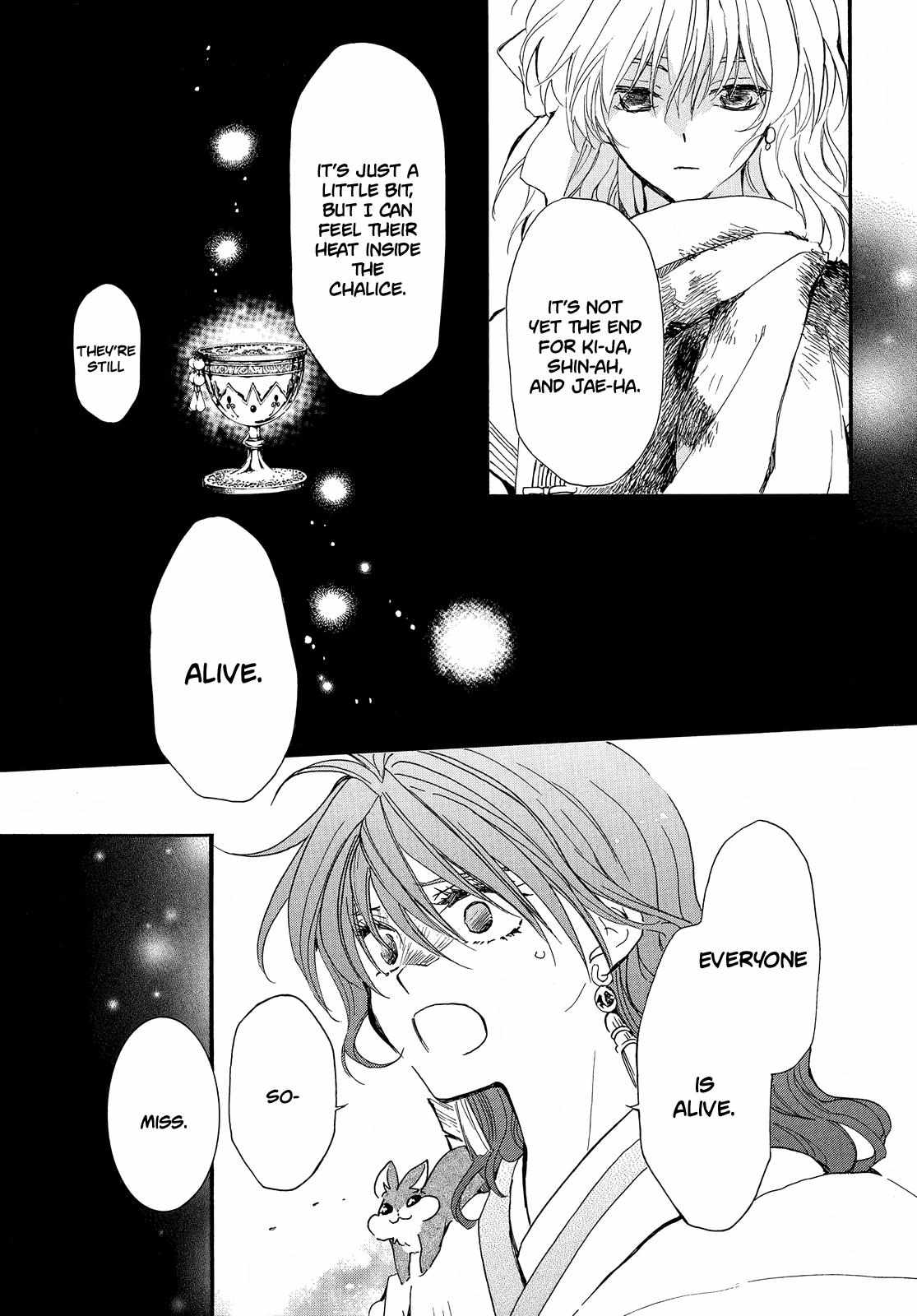 Read Akatsuki No Yona Manga Online