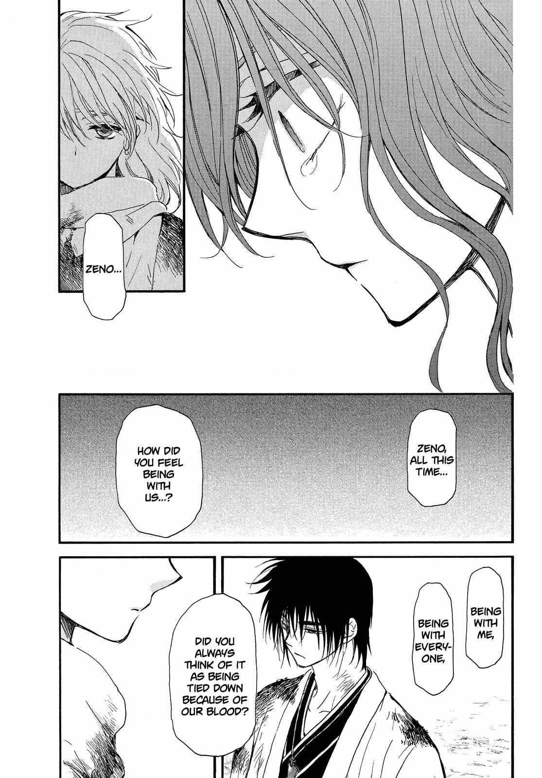 Read Akatsuki No Yona Manga Online