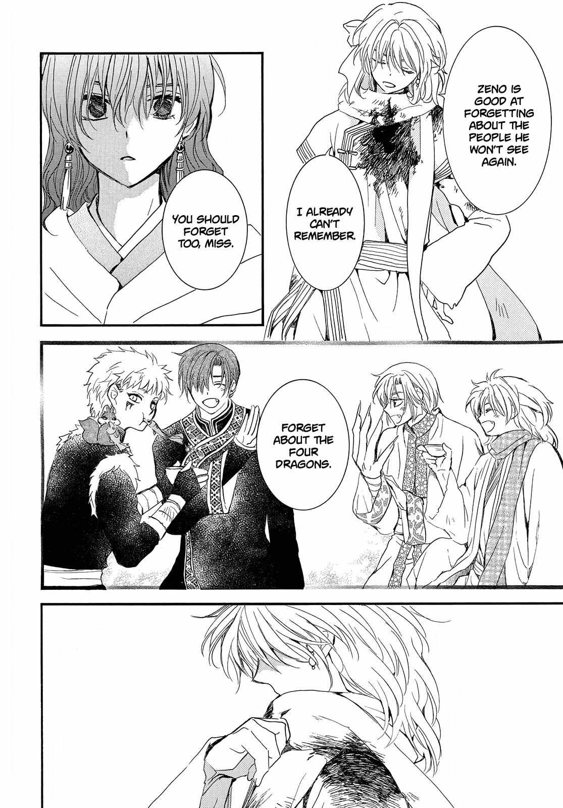 Read Akatsuki No Yona Manga Online
