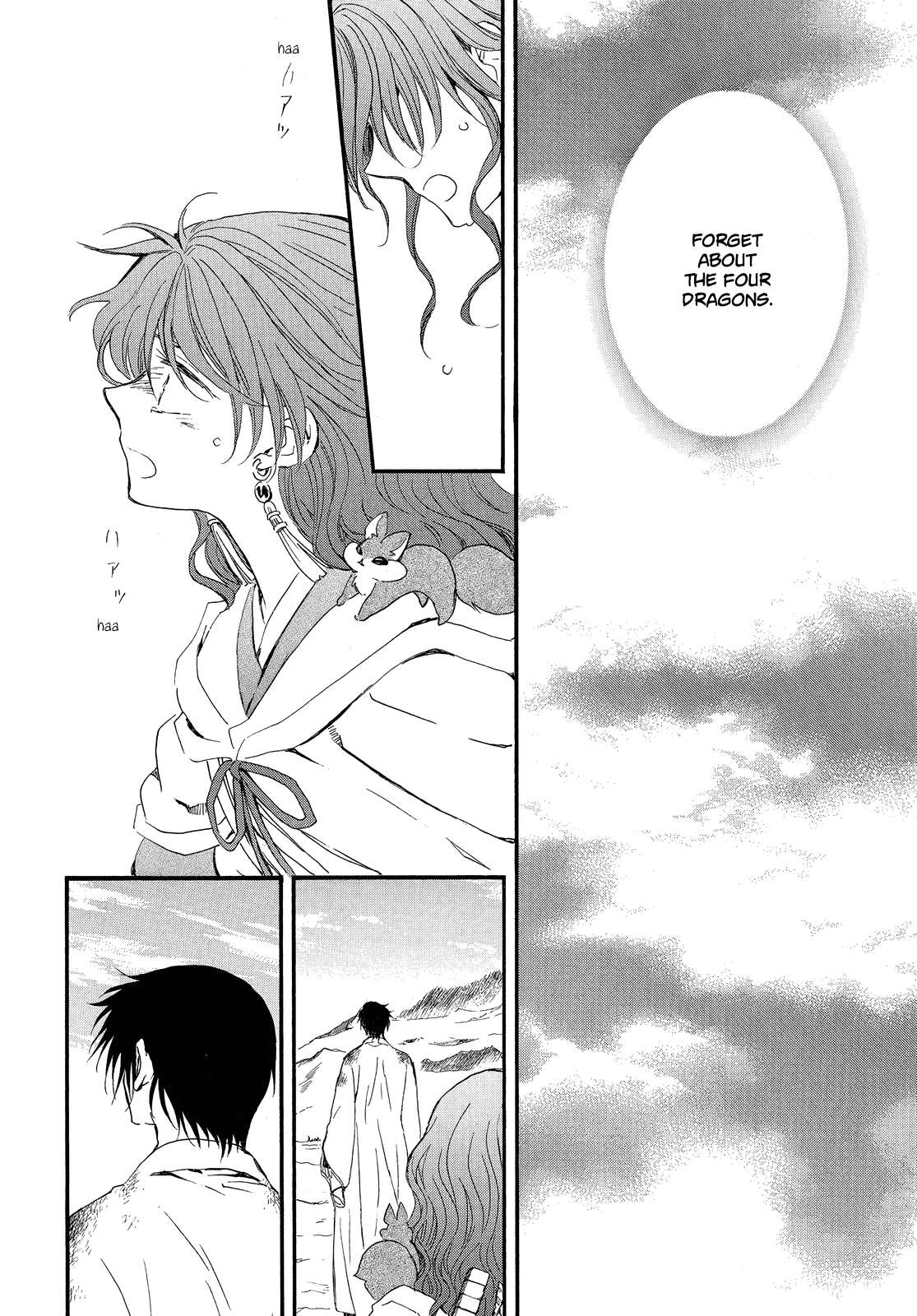 Read Akatsuki No Yona Manga Online