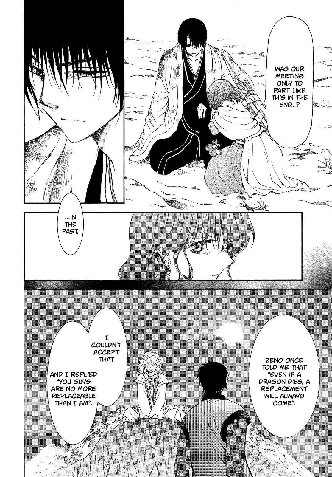 Read Akatsuki No Yona Manga Online