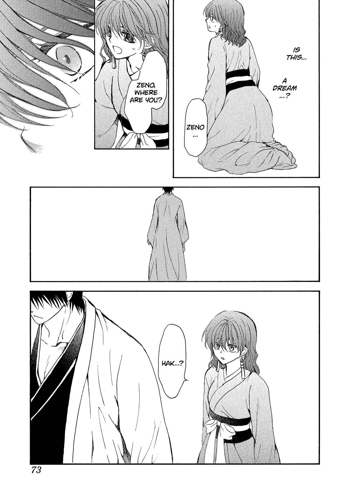 Read Akatsuki No Yona Manga Online