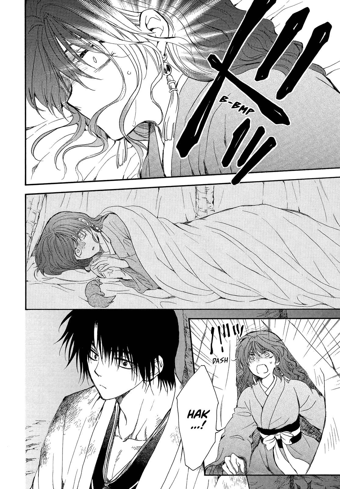 Read Akatsuki No Yona Manga Online