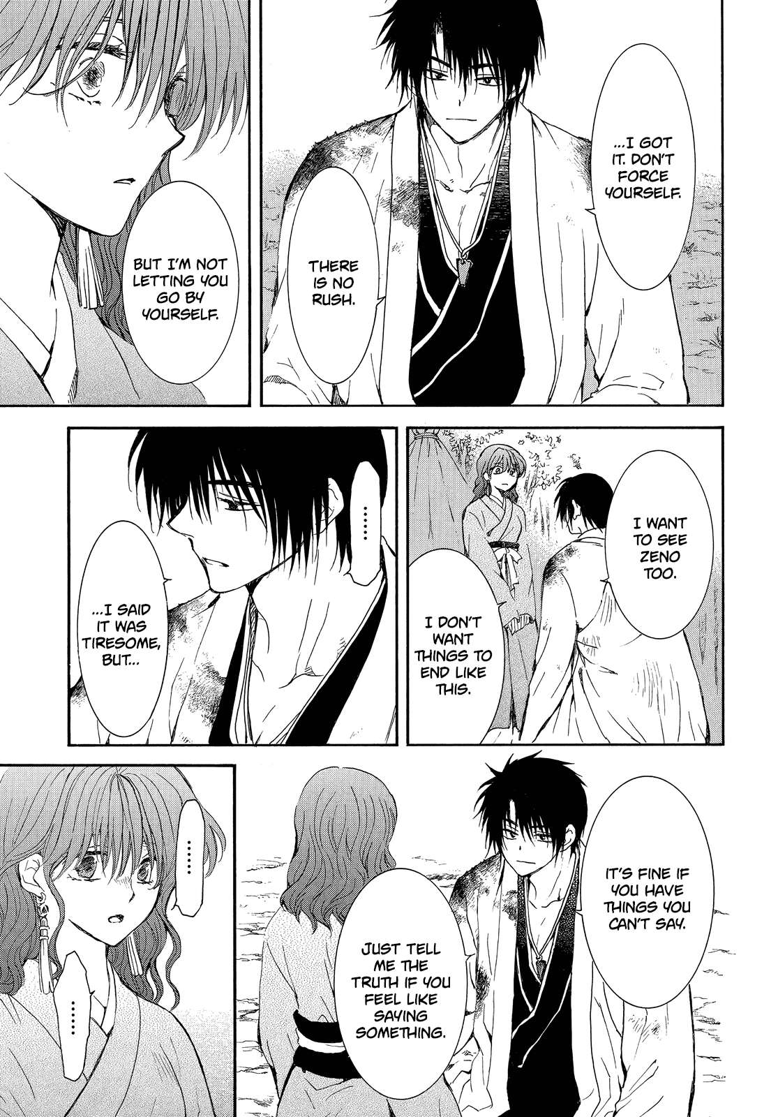 Read Akatsuki No Yona Manga Online