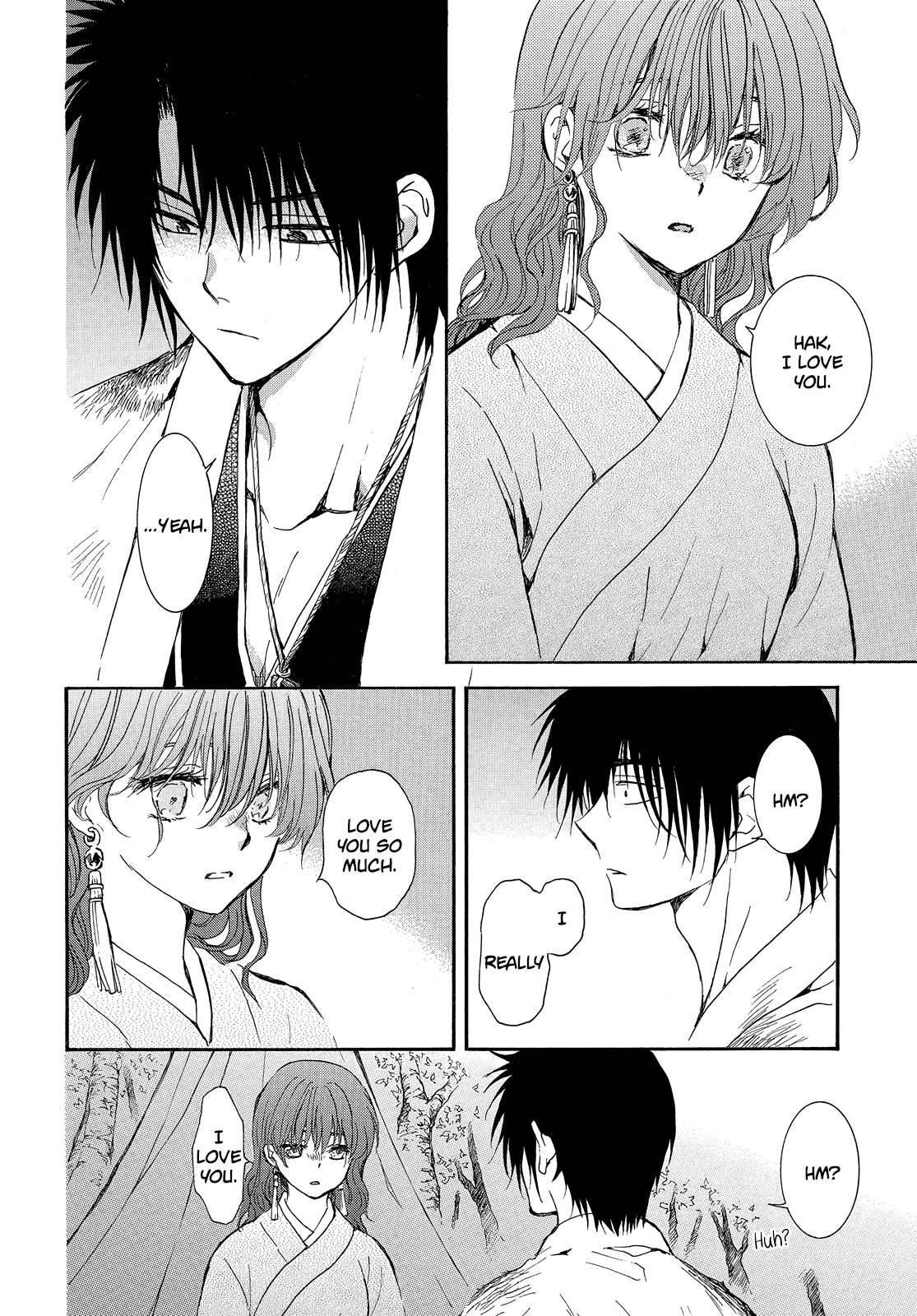 Read Akatsuki No Yona Manga Online