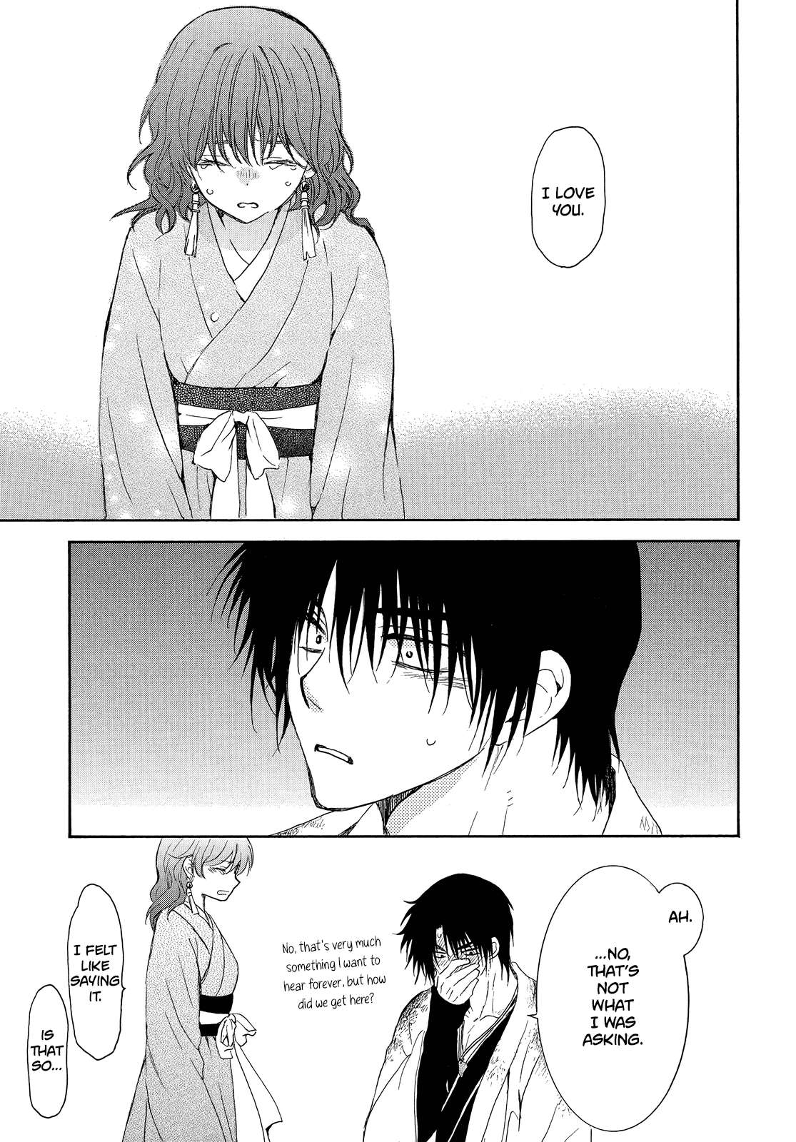 Read Akatsuki No Yona Manga Online