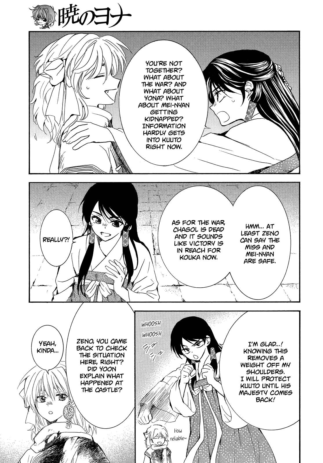 Read Akatsuki No Yona Manga Online