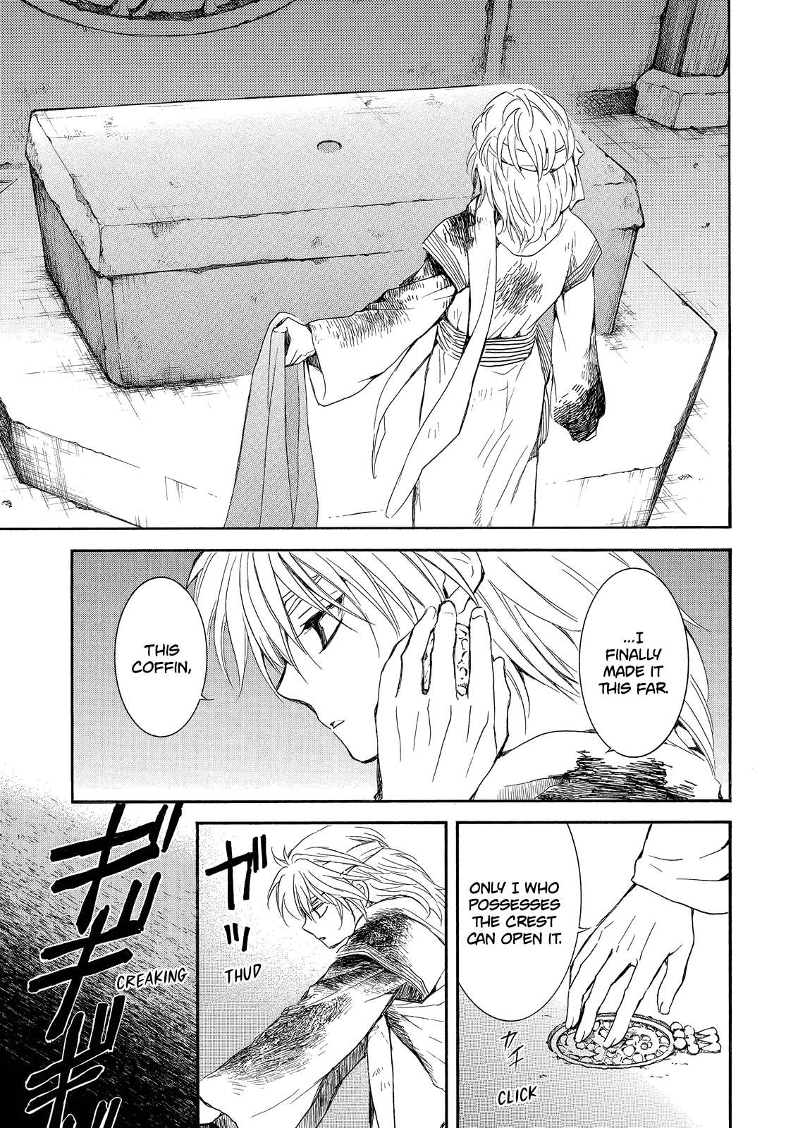 Read Akatsuki No Yona Manga Online