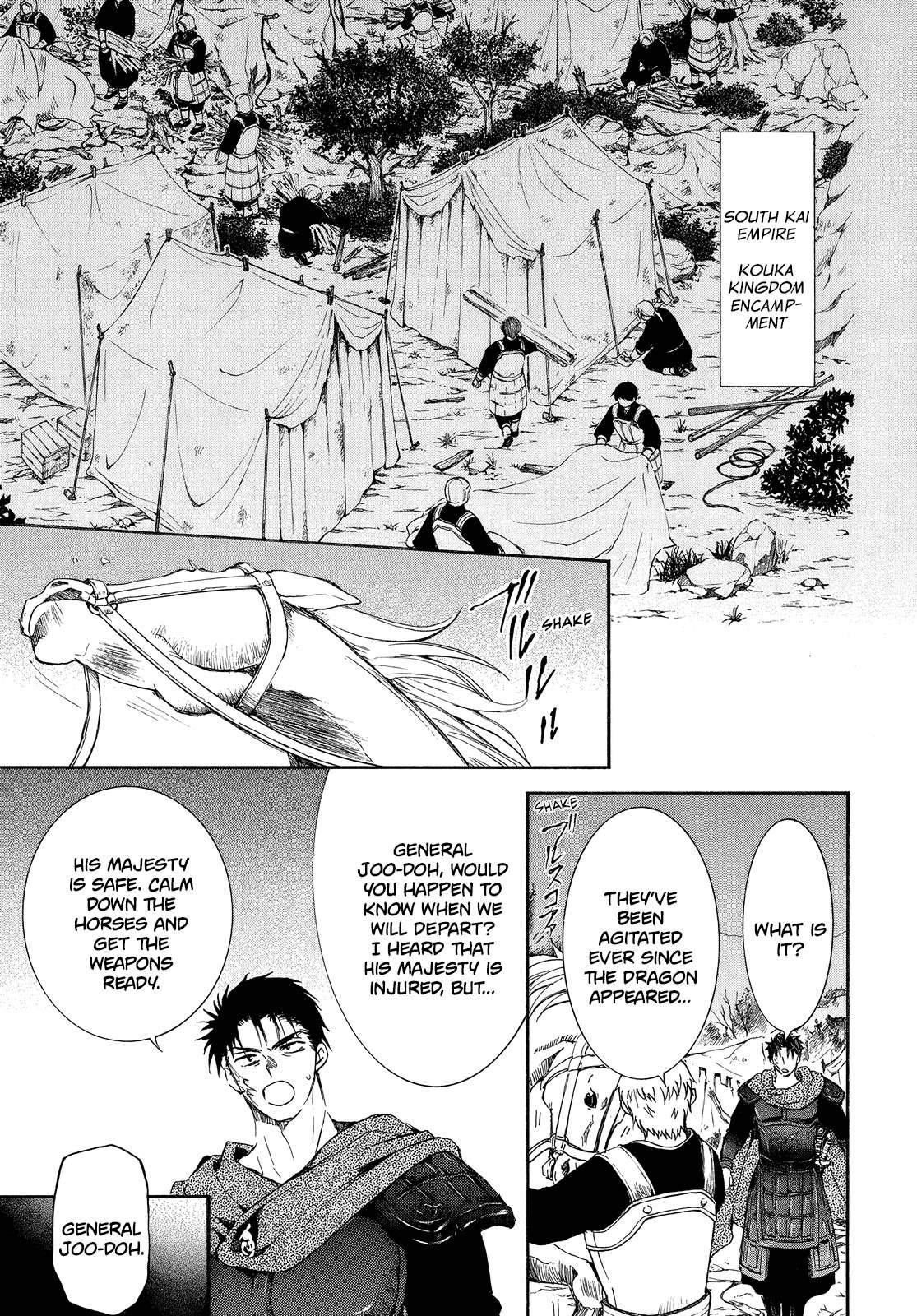 Read Akatsuki No Yona Manga Online