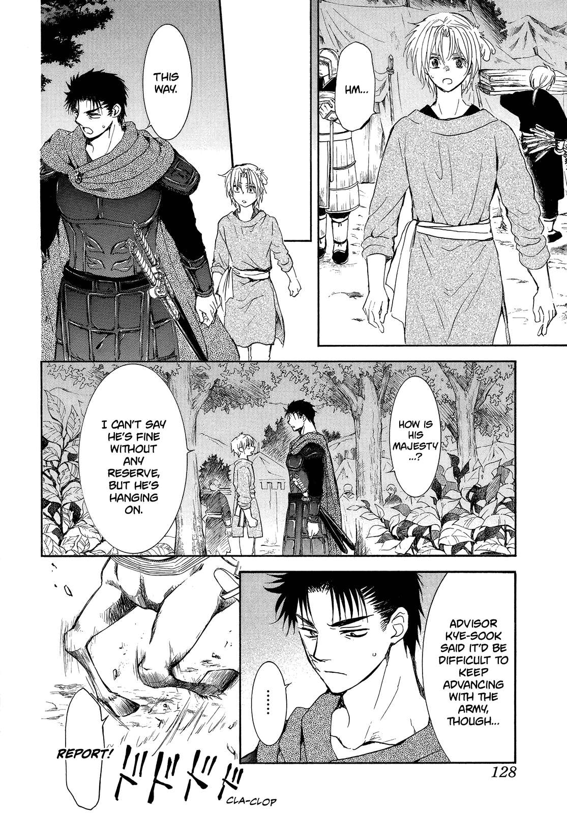 Read Akatsuki No Yona Manga Online