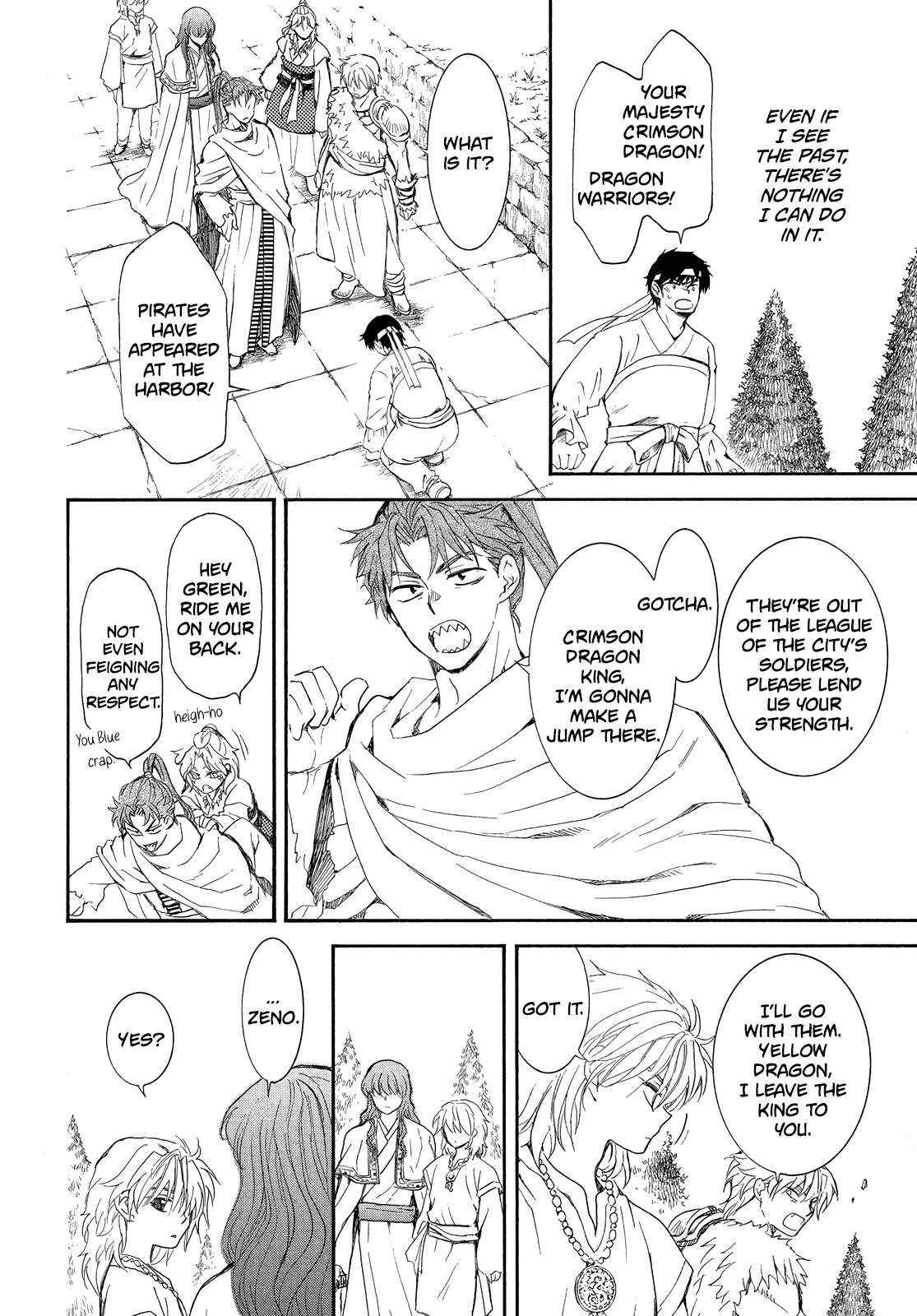 Read Akatsuki No Yona Manga Online