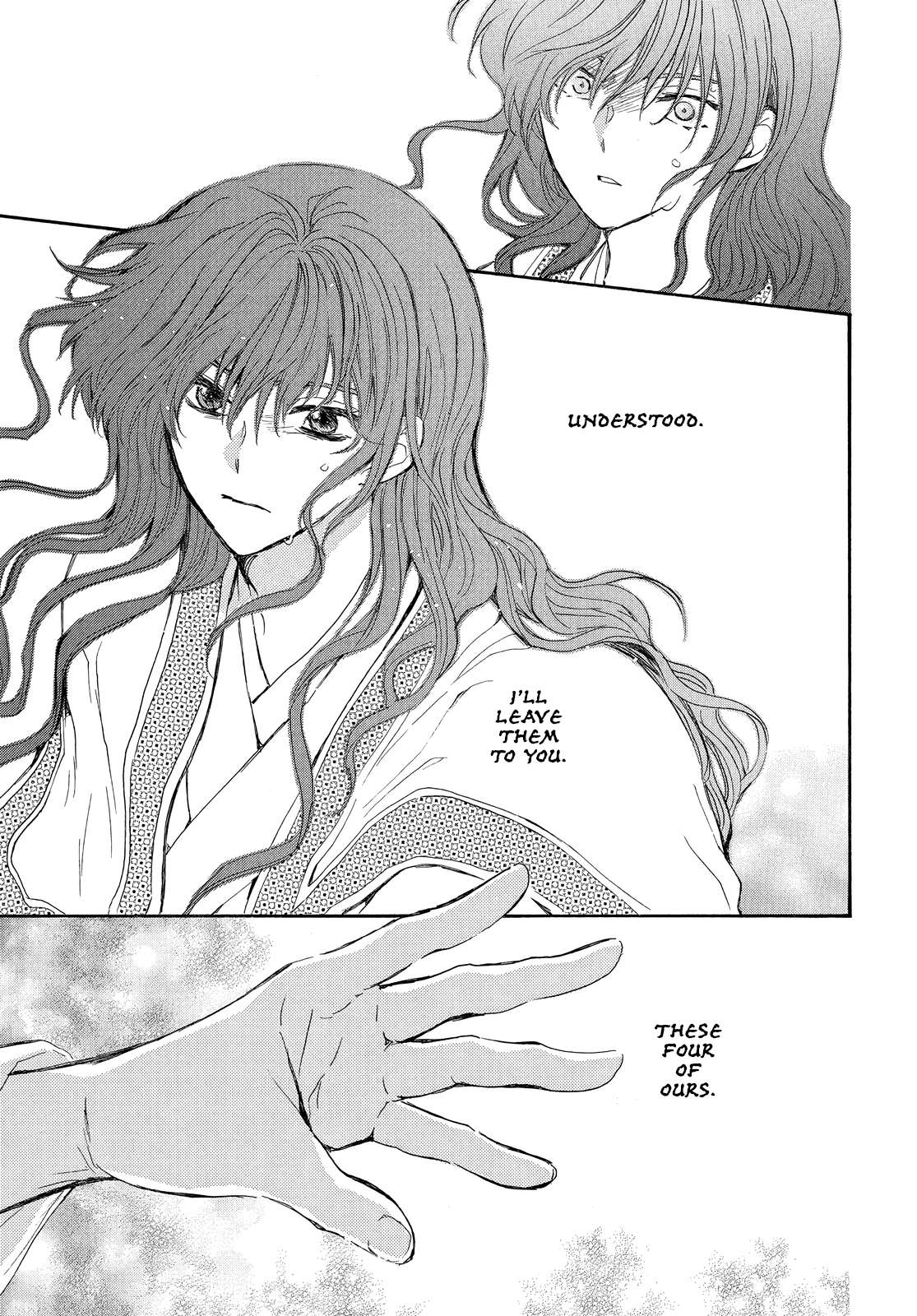 Read Akatsuki No Yona Manga Online
