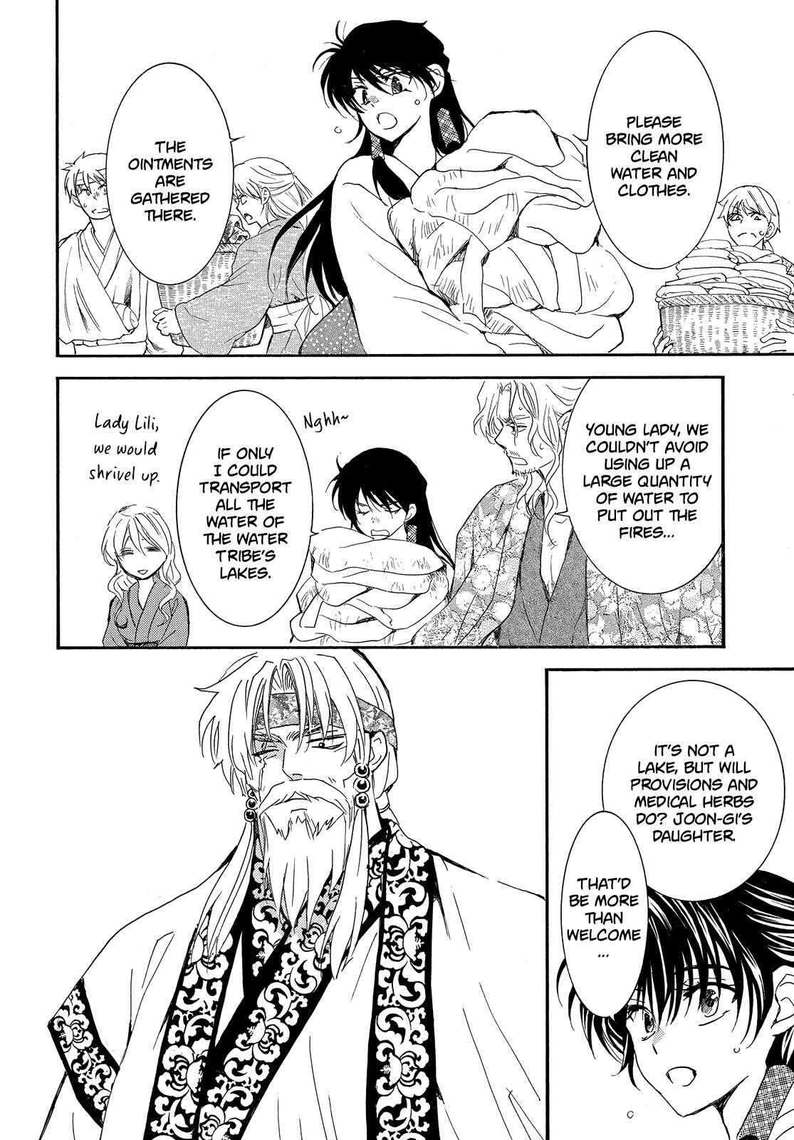 Read Akatsuki No Yona Manga Online