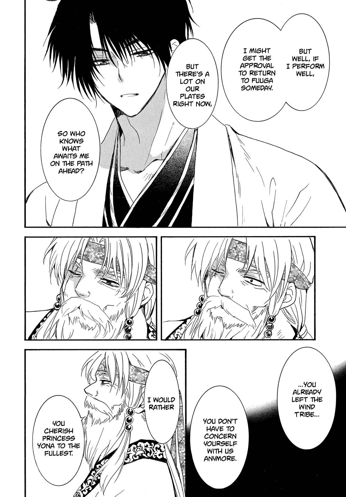 Read Akatsuki No Yona Manga Online