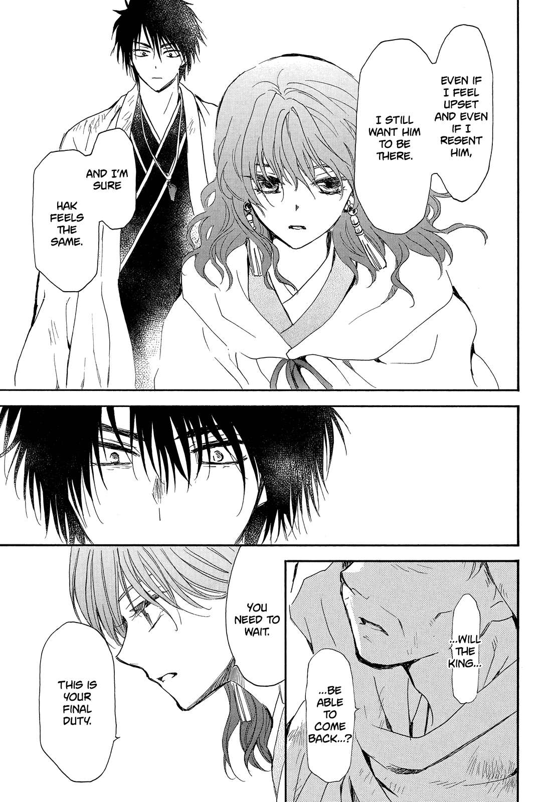 Read Akatsuki No Yona Manga Online
