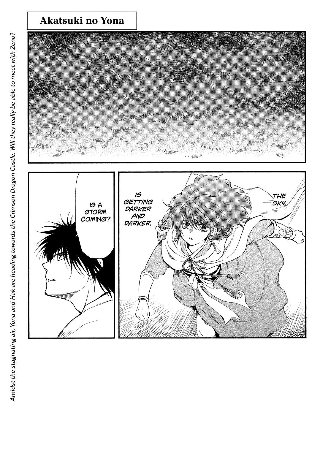 Read Akatsuki No Yona Manga Online