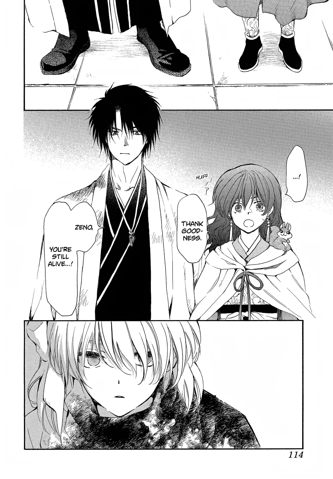 Read Akatsuki No Yona Manga Online