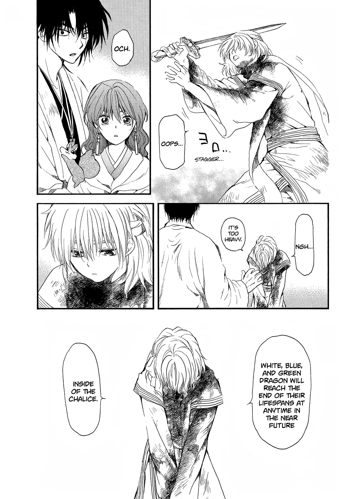Read Akatsuki No Yona Manga Online