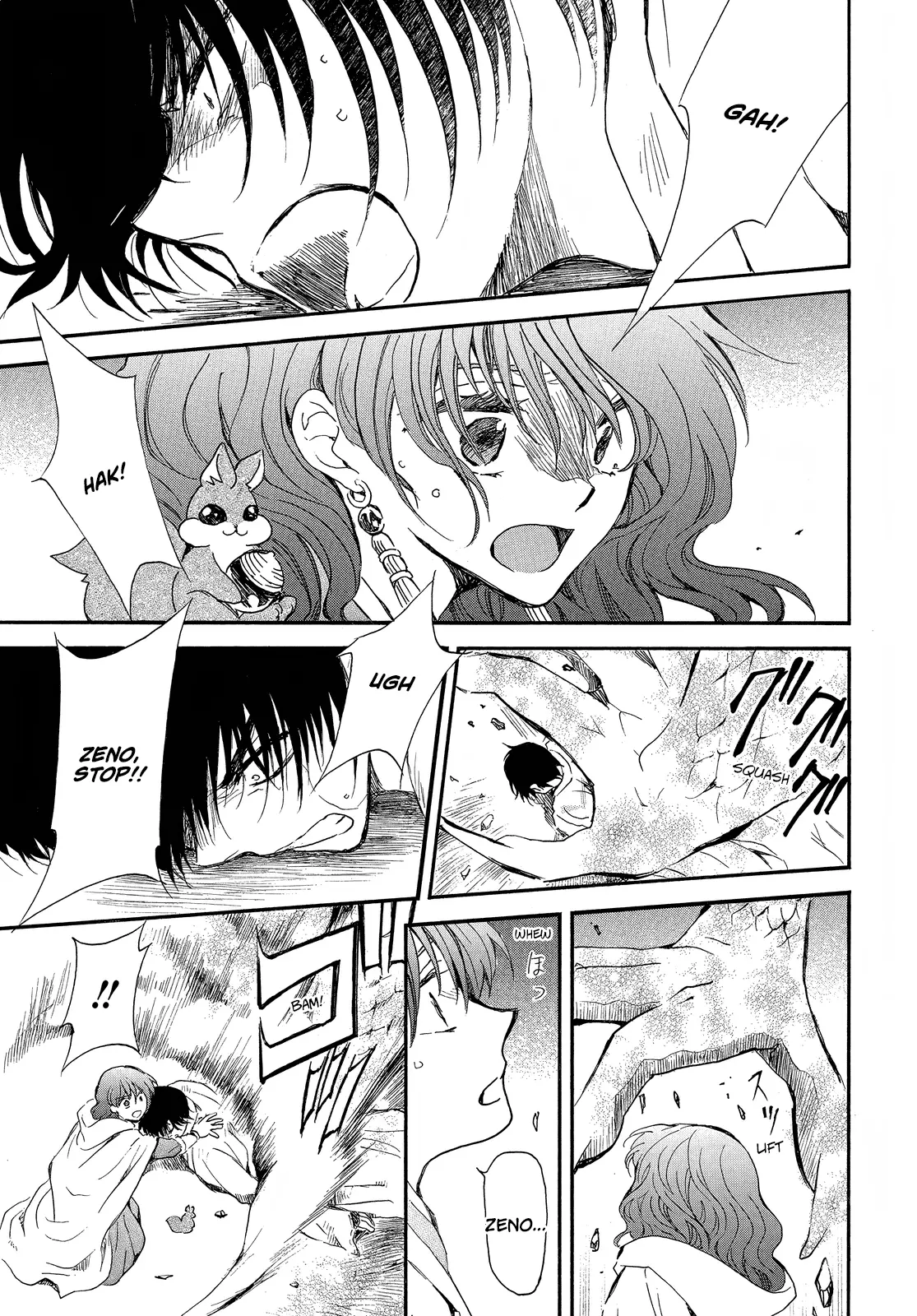 Read Akatsuki No Yona Manga Online