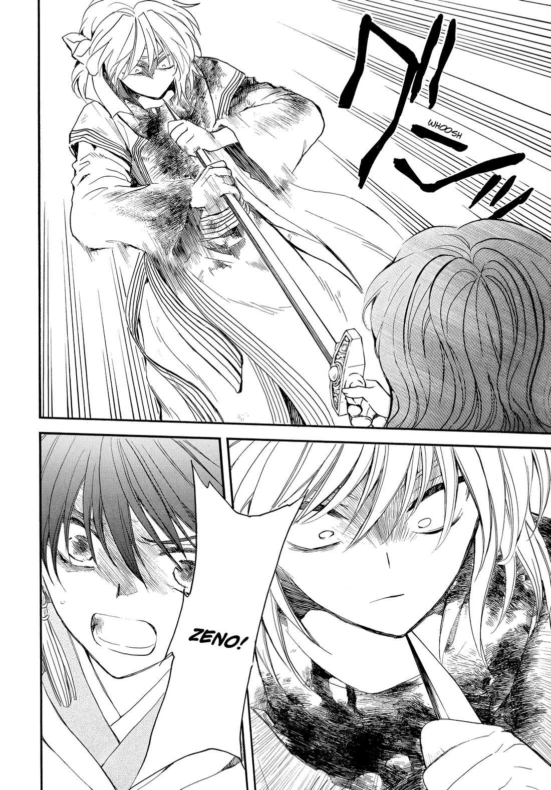 Read Akatsuki No Yona Manga Online